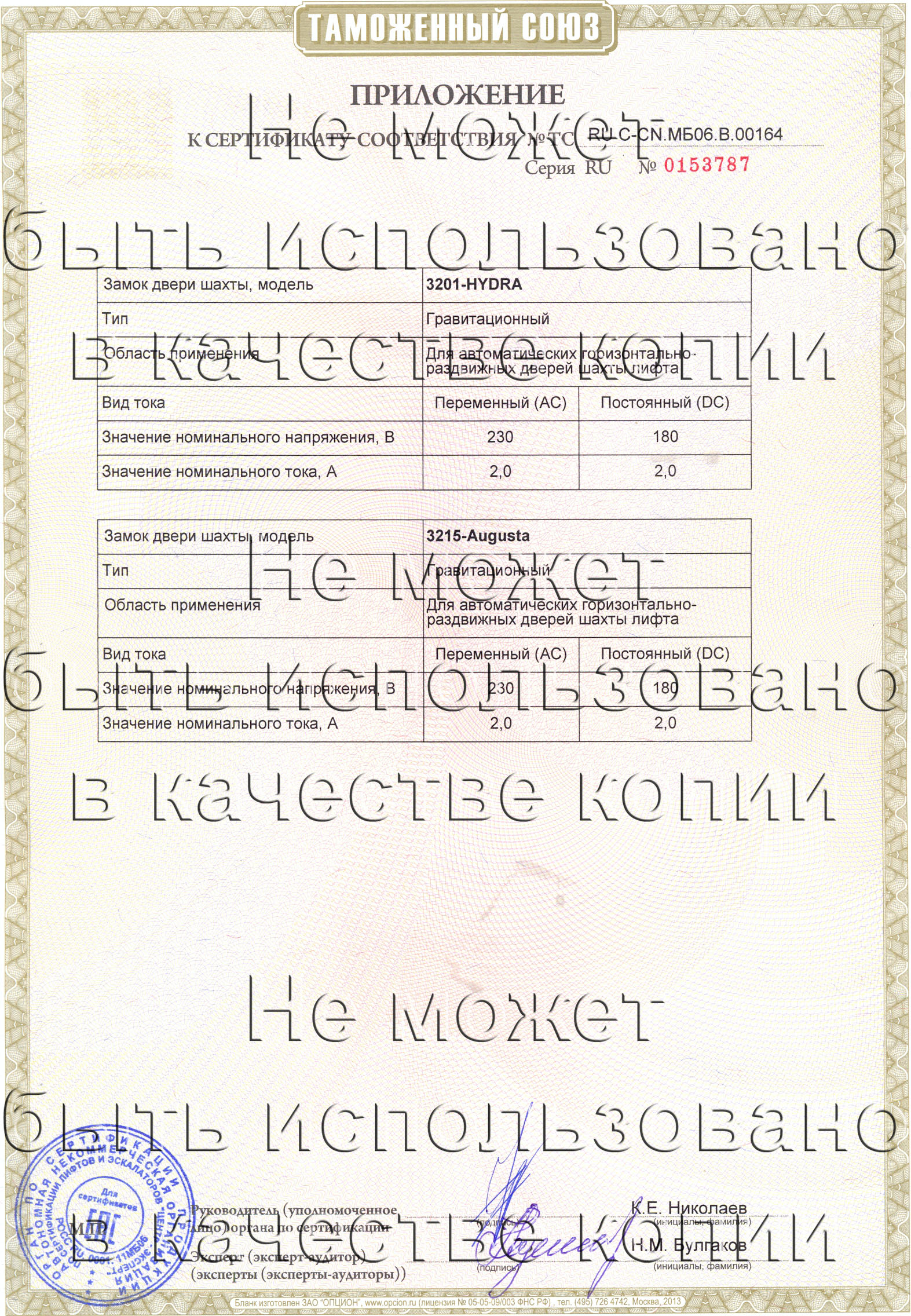Kraken торговая площадка ссылка