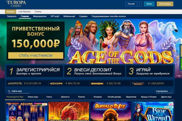Ссылка кракен сегодня