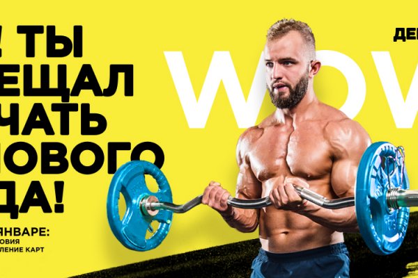 Кракен маркет даркнет только через тор скачать
