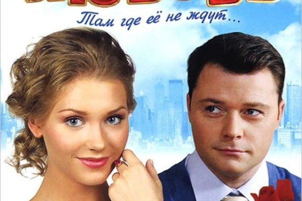 Кракен маркет даркнет только через тор скачать