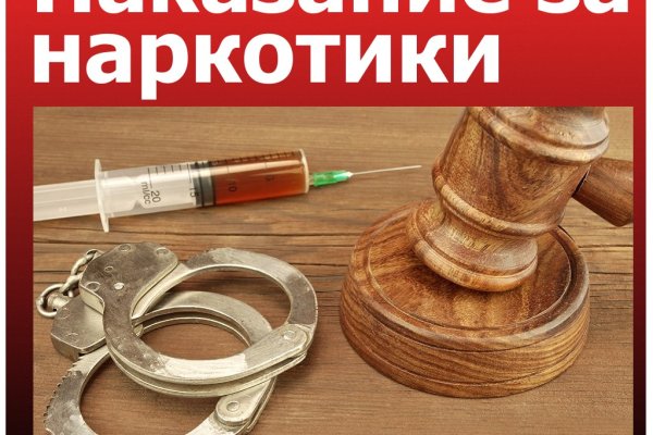 Кракен что это магазин