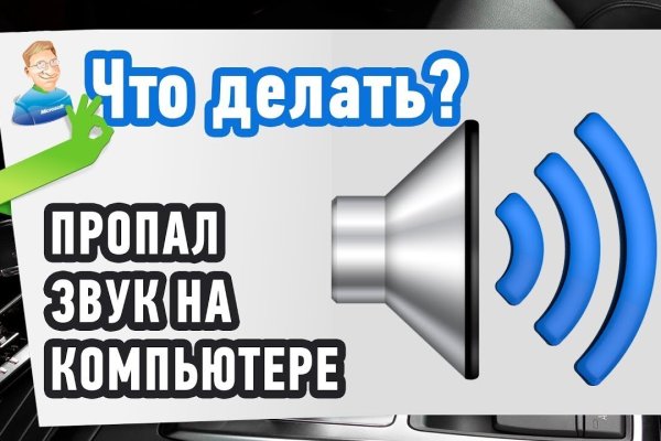 Kraken darknet ссылка тор