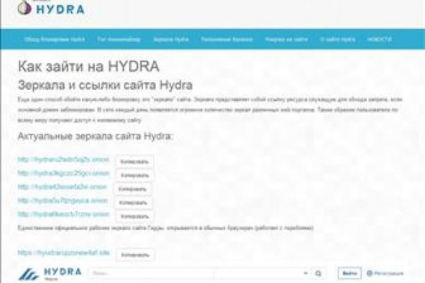 Аутентификатор кракен