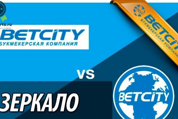 Кракен даркнет отзывы