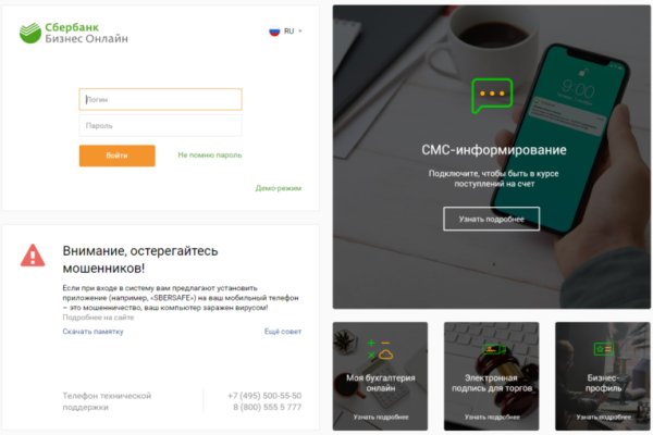 Как зарегаться на кракене
