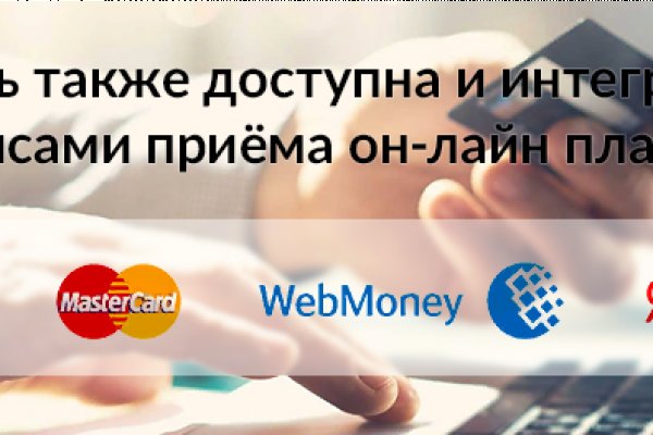 Как зайти на с компа