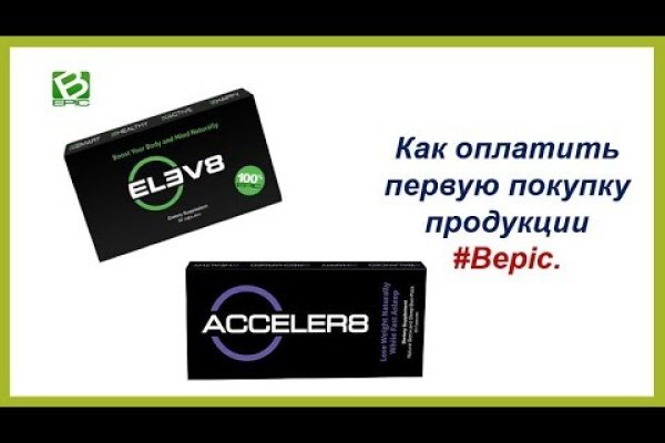 Как восстановить аккаунт в кракен