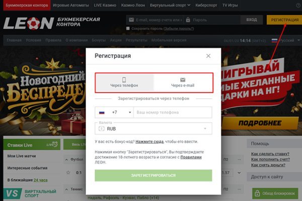 Что с кракеном сайт на сегодня