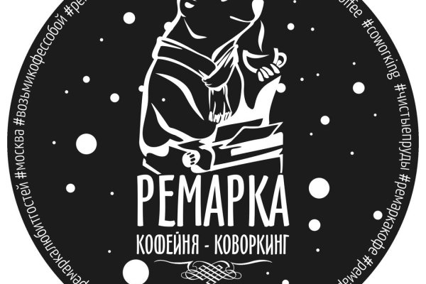 Кракен ссылка онион зеркало