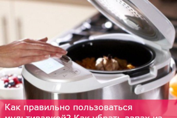 Кракен актуальная ссылка тор