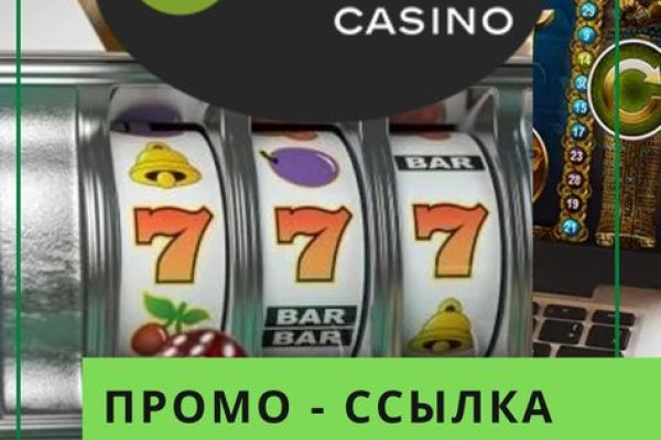 Список сайтов даркнета