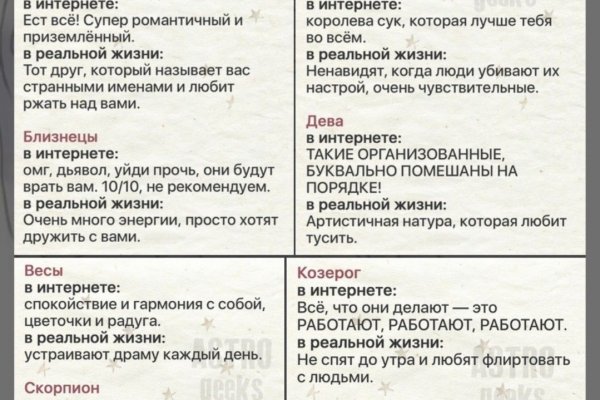 Кракен наркоз магазин