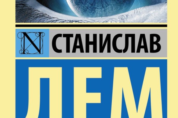Kraken актуальные зеркала krakentor site