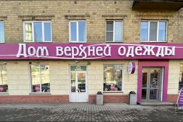 Ссылка кракен kraken torion net