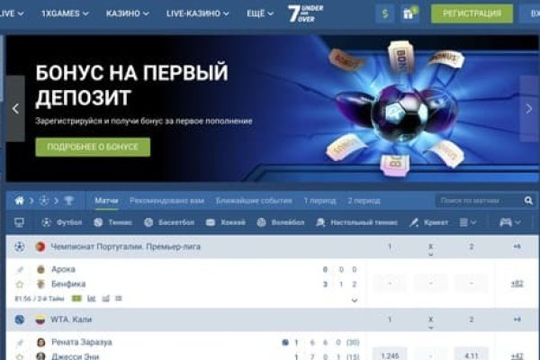 Kraken официальное зеркало kraken dark link