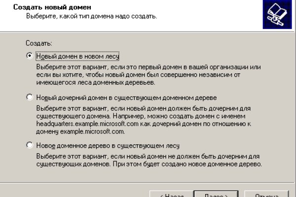 Kraken ссылка kraken clear com