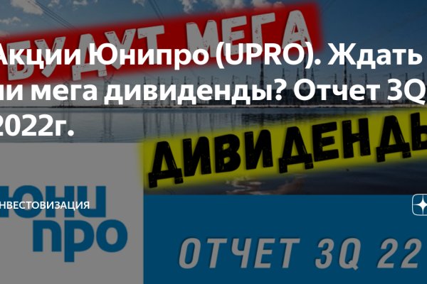 Кракен омг мега