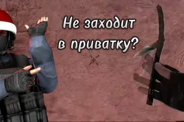 Клир ссылка на кракен 2025