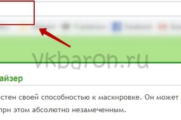 Кракен маркетплейс что продают