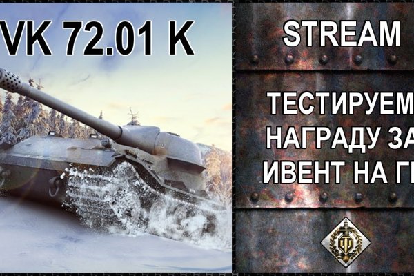 Кракен сайт магазин kraken clear com