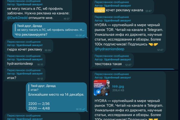 Кракен сегодня сайт зеркало