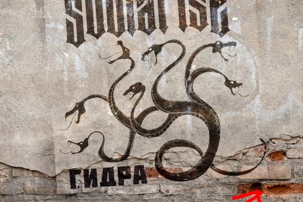 Kraken 18