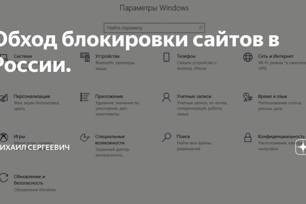 Кракен действующая ссылка