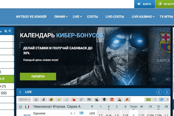 Кракен сайт биз