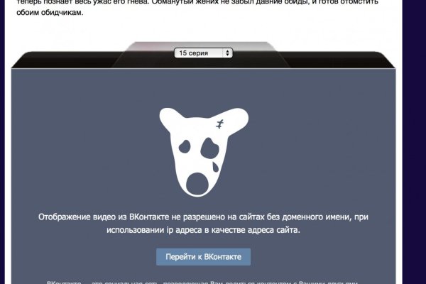 Как вывести деньги с kraken