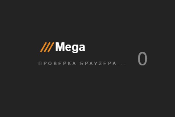 Сайты с наркотой