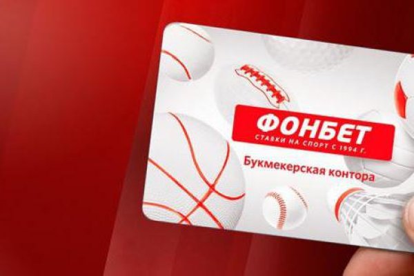 Как вывести деньги с kraken