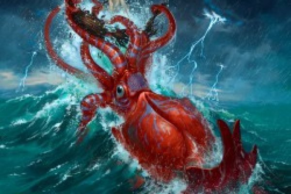 Kraken 14at