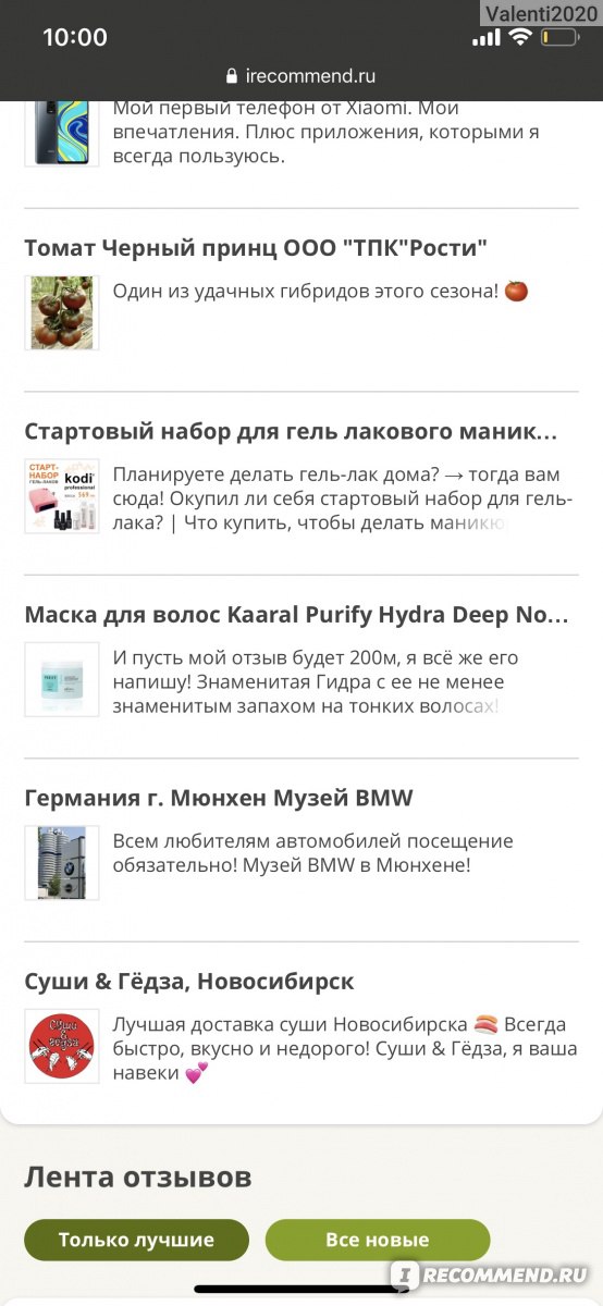 Как вывести деньги с кракена тор