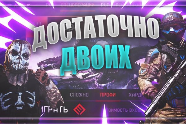Кракен адрес даркнет