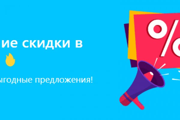 Ссылка на кракен шоп
