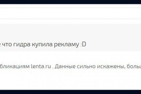 Кракен маркетплейс krk store com