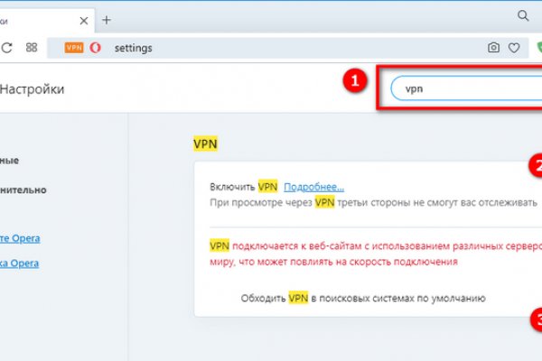Как зайти на с телефона андроид