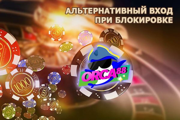 Кракен магазин kraken4am com