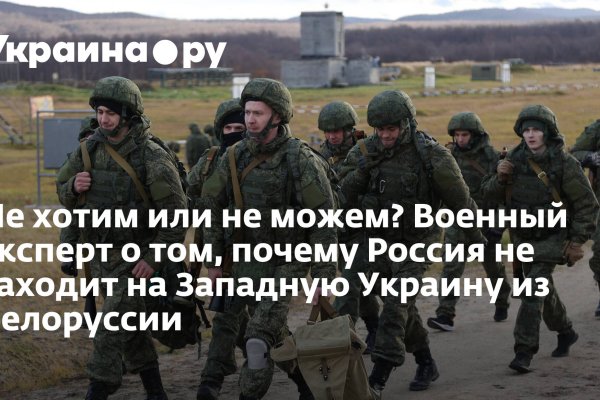 Ссылка на кракен 11