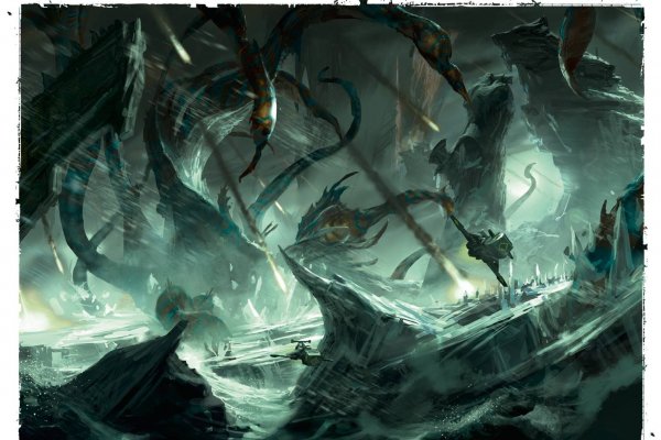 Kraken12 at сайт