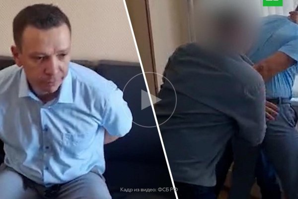 Магазины с наркотиками