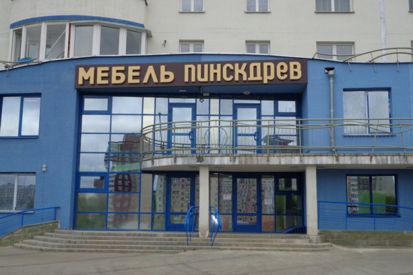 Наркотики заказать