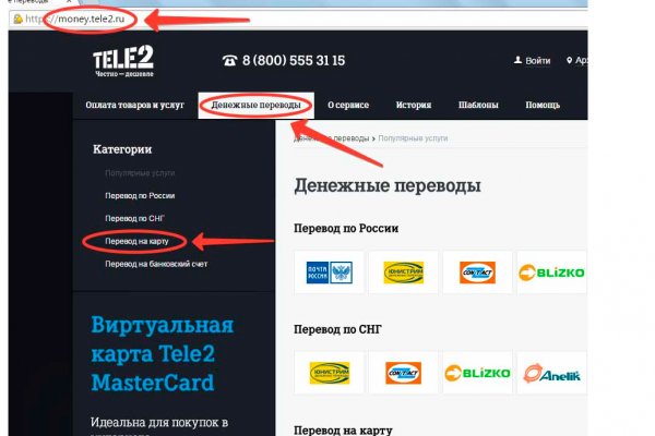 Kraken зеркало kraken link top