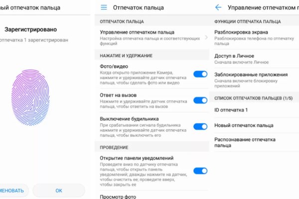 Ссылки кракен телеграф