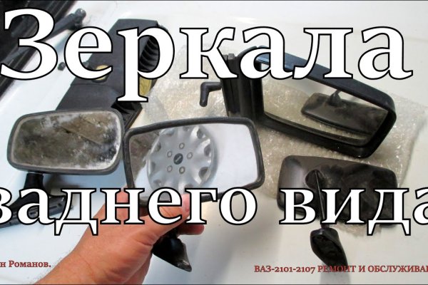 Новый адрес кракен