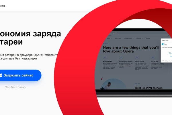 Кракен купить порошок