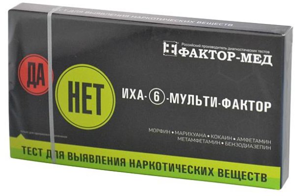 Зайти кракен через тор