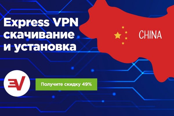 Официальный сайт даркнета