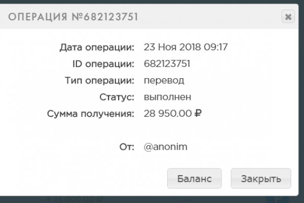 Можно ли восстановить аккаунт в кракен даркнет
